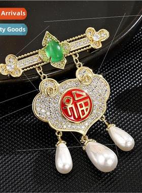 Delicate blessing tassel peace lock good luck delicate elega