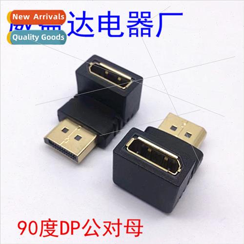 L type large DP plug elbow 90 degree large DP male to female