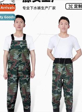 Water pants water shoes onepcs half men thickened fish pants