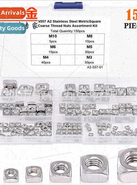 150pcs M3M4M5M6M8M10 Stainless Steel 304 Square Nut Nut Comb
