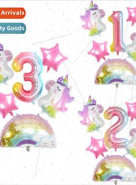 Unicorn Rainbow Clouds Number Balloon Set Unicorn Theme Birt