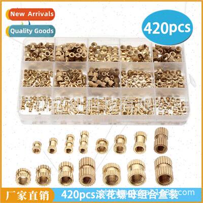 Injection molded pre-installed copper parts 420pcs double pa