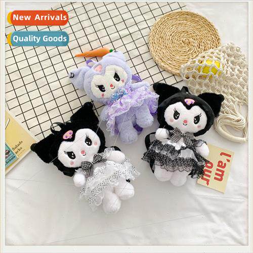 Kulomi plush bag female shoulders kindergarten children scho