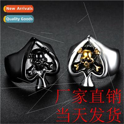 Europe Vintage Peach Heart Playing Card Skull Men Ring