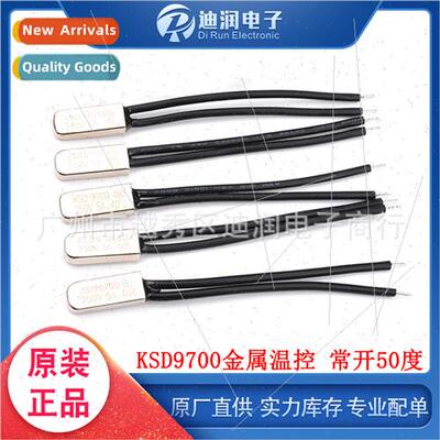 KSD9700 normally open 50 degrees temperature thermal protect