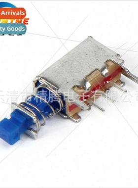 key power swch A05 blue whe set-top box swch audio Push swch