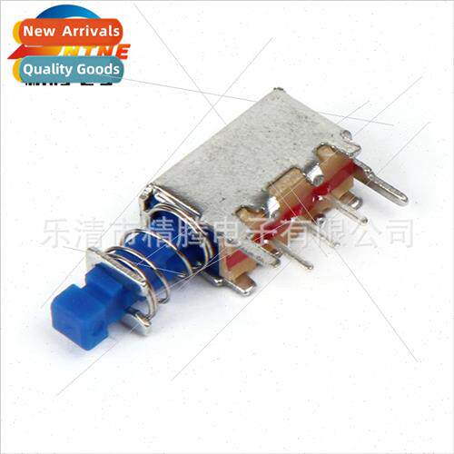 key power swch A05 blue whe set-top box swch audio Push swch