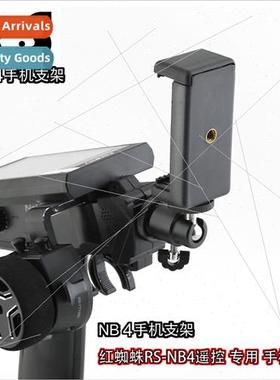 RS FS-NB4 Remote Control Cell Phone Holder Mapping Video Cam