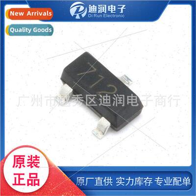 SMD SM712.TCT Asymmetric RS485 7/12V TVS Diode