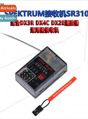Spektrum SR3100 Receiver Fs DX3R DX5C Remote SR3100 Receiver