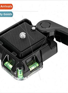 QR-40 Quick Release Plate DSLR Camera Tripod Monopod Head Ac