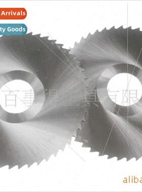 Genuine Shanghai Shangmei notch milling cutter Saw blade mil