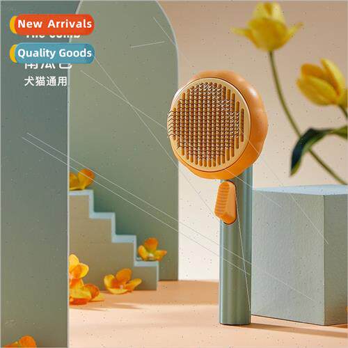Pet Comb De-Fluffing Comb One Click Fade Cat Grooming Dog Lo