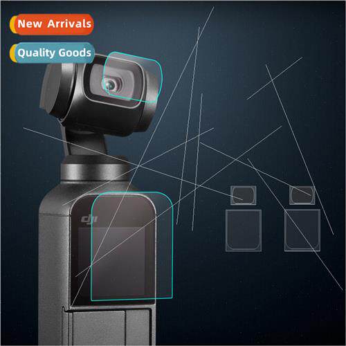 适用Osmo?pocket Pocket Spirit Eye Lens Display Screen Prote