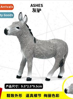 Children wildlife world donkey model livestock donkey poultr