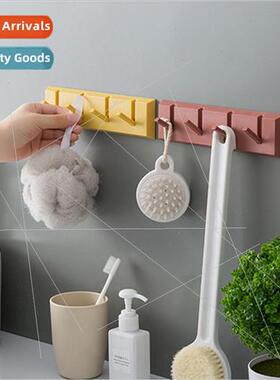 Creative -punching -marking wall hooks four hooks key hanger