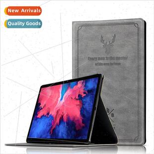 适用Lenovo padpro11.5 inch protective cover Tablet pad11 inc