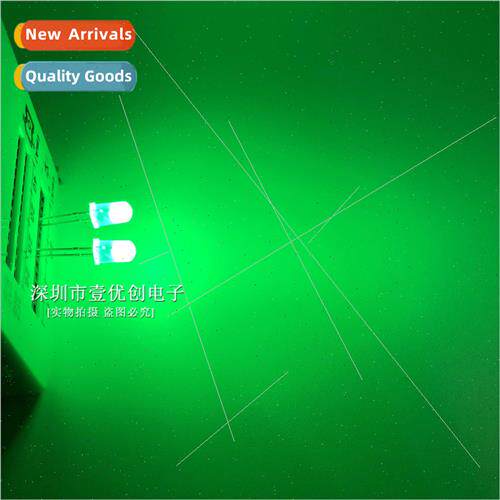 5MM F5 Round Head Foggy LED Whe Hair Emerald Green LED ght E