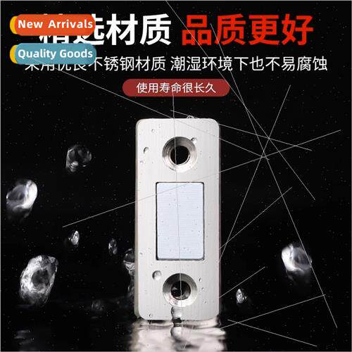 Ultra-thin magnetic suction patches no-hole invisible door s