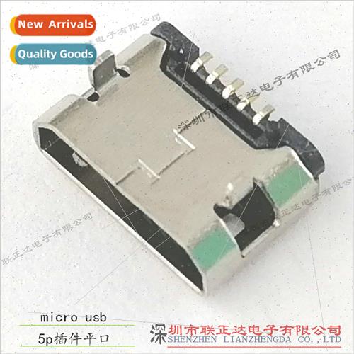 Flat micro5p socket android charging usb socket no crimp mic