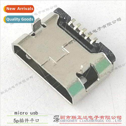 Flat micro5p socket android charging usb socket no crimp mic