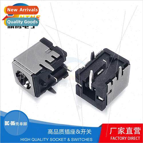 DC007B gold-plated power socket 5.5*2.1 pin 10A high current