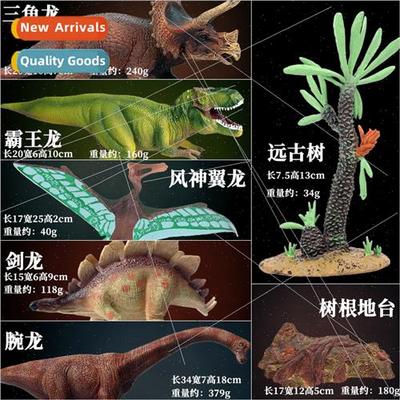 Jurassic static solid toys Tyrannosaurus Rex Triceratops Tri