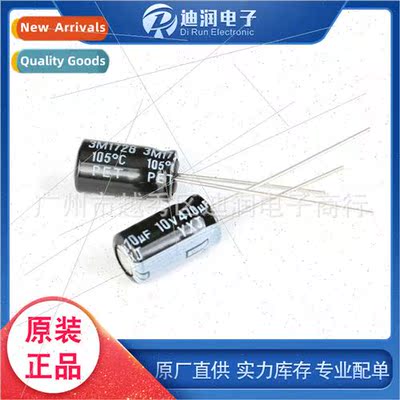Inserted Aluminum Electrolytic Capacor 10V/470UF Accuracy 20