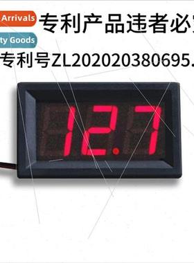 2-Wire DC4.5-30V Voltmeter LED Digal Voltmeter Head Reversal