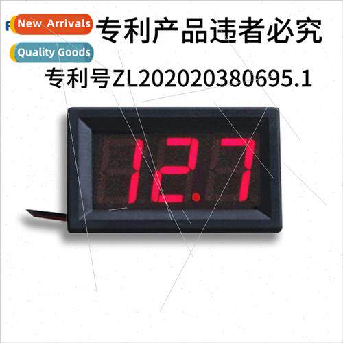 2-Wire DC4.5-30V Voltmeter LED Digal Voltmeter Head Reversal