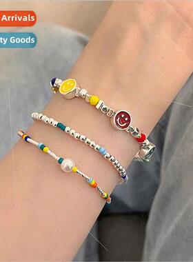 Rainbow smiley face beaded bracelet female niche hundred wh