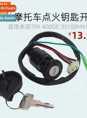 Mopar Ignition Key Switch适用Honda TRX400EX Sportrax 400 199