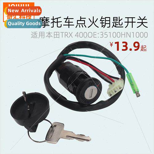 Mopar Ignition Key Switch适用Honda TRX400EX Sportrax 400 199