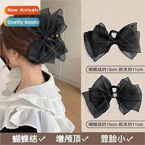 Princess Headdress Black Bow Grab Clip Back Head Plate Hair