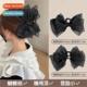 Bow Grab Plate Headdress Hair Head Black Back Princess Clip