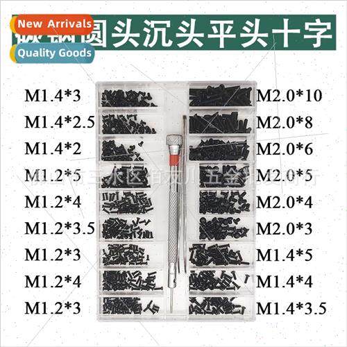 machine screws half round head machine screws flat head mach