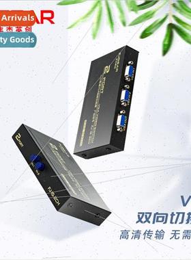 VGA Swcher 2 In 1 Out 2 Port Display Sharer 2 In 1 Out Compu