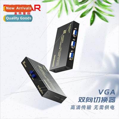 VGA Swcher 2 In 1 Out 2 Port Display Sharer 2 In 1 Out Compu