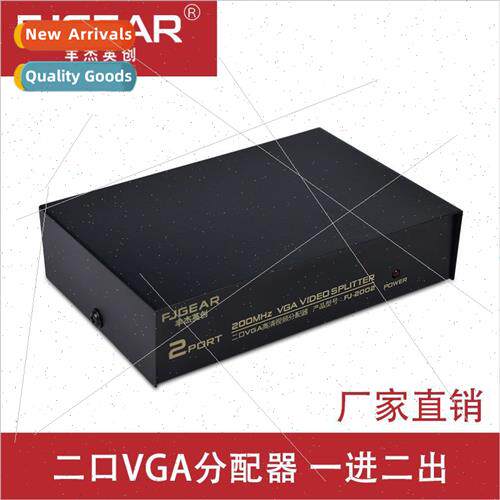 VGA splter one point two high definion video one tow two fre