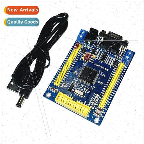 STM32 Development Board STM32F103VET6 CAN RS485 Industrial C