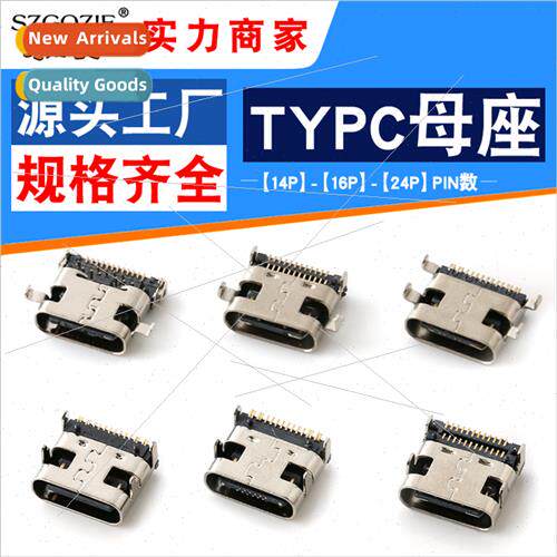 type-c female socket side plug single row 16pin posive negat