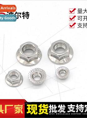 Stainless steel flange nut 304 316 anti-slip nut flower toot