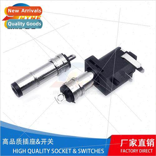 DC Power Socket DC-005 Locking 5.5×2.1 3-pronged Vertical H