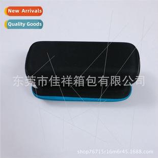 Anti-pressure anti-drop microfiber cloth sunglasses case EVA