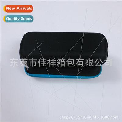 Anti-pressure anti-drop microfiber cloth sunglasses case EVA