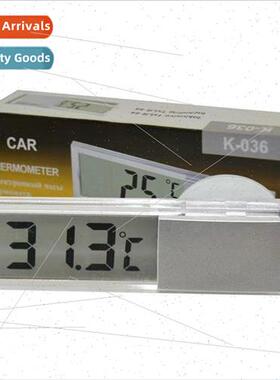 Transparent Suction Cup Electronic Watch LCD Clock Watch Car