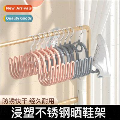 Household sunshine shoe rack dipped iron outdoor balcony win