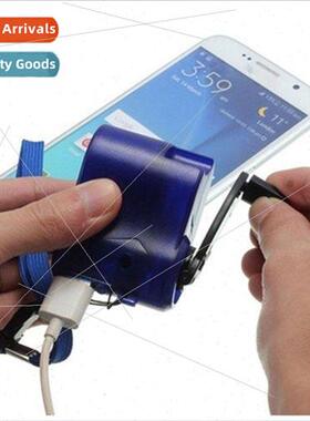 Hcrank charger emergency charger mobile power hcrank hair ap