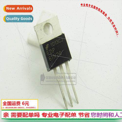 new FDP61N20 field effect tube 61A200V transistor 61N20