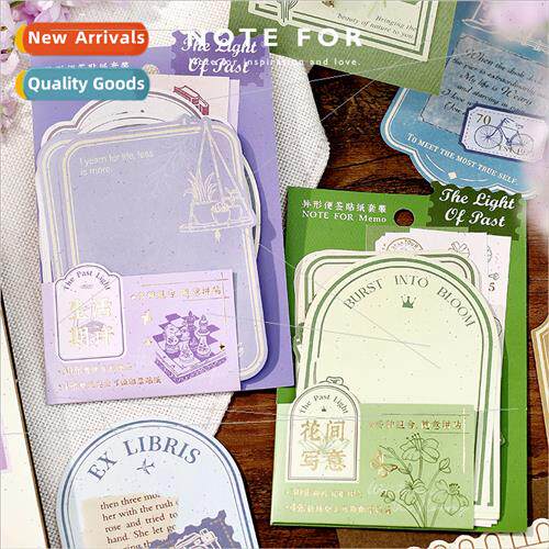 Alien sticky notes set past days floating light simple retro